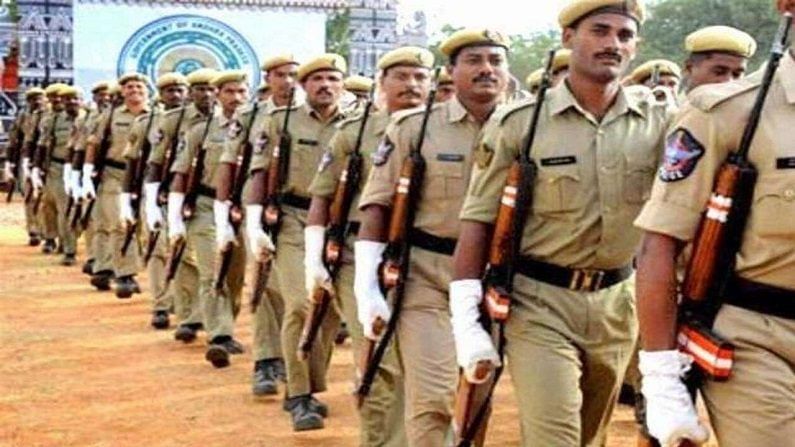 Rajasthan Police Exam Date Latest Hindi News