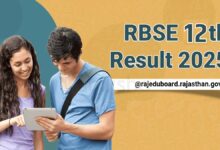 RBSE released the 12th board results
