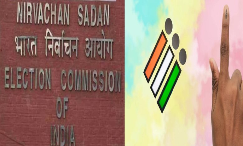 Assembly By-Election announced on 5 assembly seats in four states