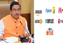 gov ​​E-Commerce Companies ordered to immediately remove products with Pakistani flag