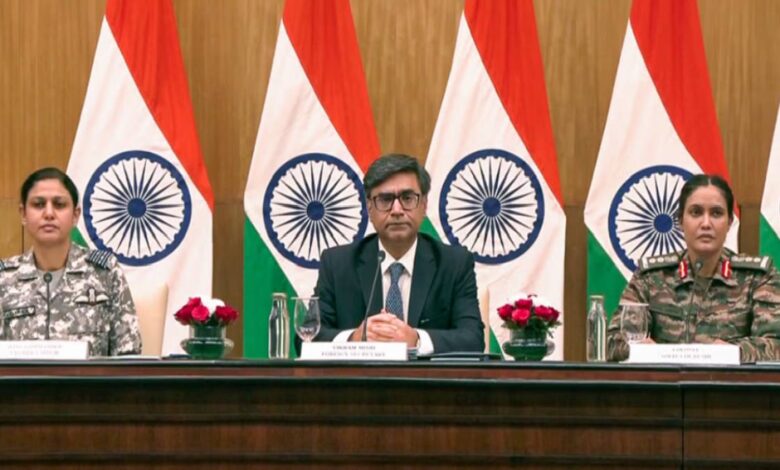 Foreign Ministry press conference