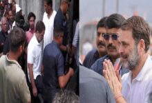 Rahul Gandhi Poonch visit
