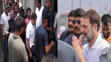 Rahul Gandhi Poonch visit