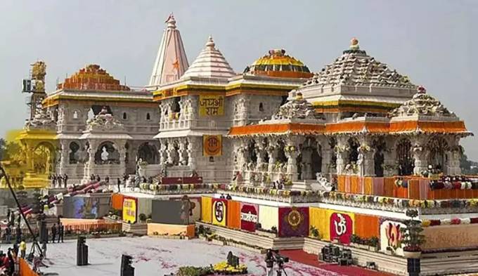 Ram Darbar Pran Pratistha 5 June 2025
