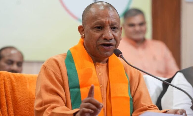 UP Cabinet Meeting Seed Park to be built in Lucknow
