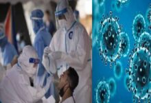 Corona Virus New wave