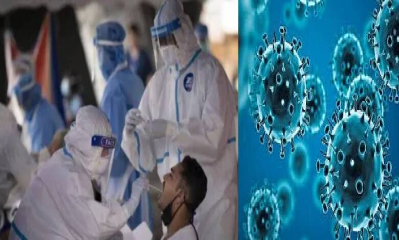 Corona Virus New wave