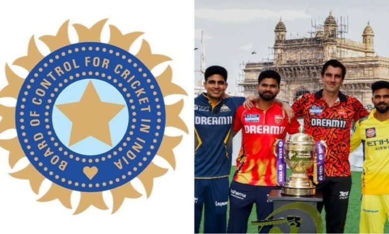 BCCI big decision IPL 2025 postponed