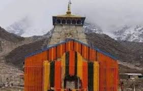 The doors of Baba Kedarnath Dham will open on May 2
