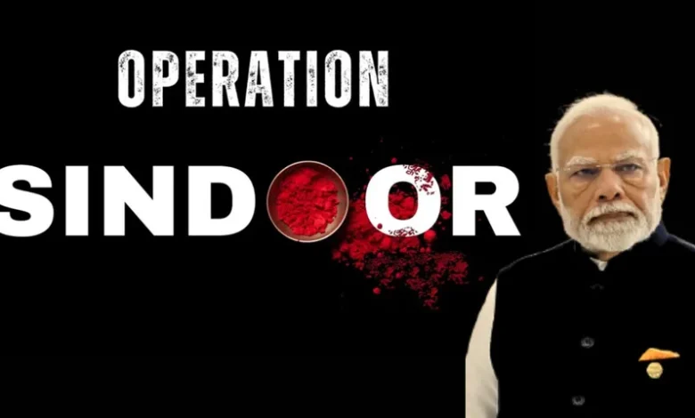 PM Modi had given the name of Operation Sindoor