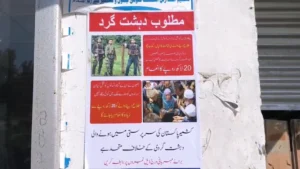 Pahalgam Terrorists Posters