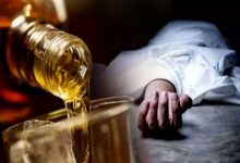 14 people died due to poisonous liquor in Punjab Amritsar