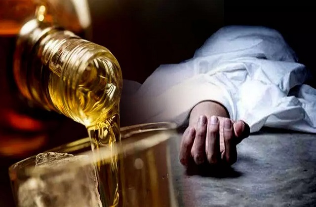 14 people died due to poisonous liquor in Punjab Amritsar