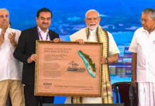 PM Modi inaugurated the country's first deep-sea automated port