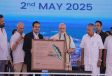 PM Modi inaugurated the country's first deepsea automated port