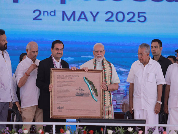 PM Modi inaugurated the country's first deepsea automated port