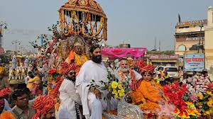 The old tradition was broken after 300 years in Hanumangarhi
