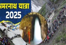 Amarnath Yatra 2025 First sight of Baba Snowy in Young Cave