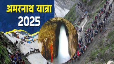 Amarnath Yatra 2025 First sight of Baba Snowy in Young Cave