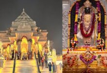 Divine splendor in Ayodhya Ramlala will be enthroned in the second Prana Pratishtha