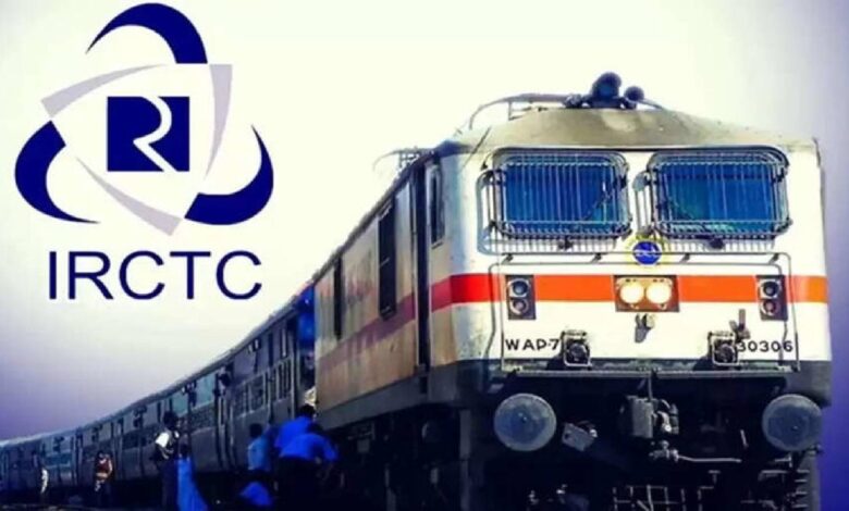 IRCTC AI System 2025 Tatkal tickets will be booked in minutes, AI will help