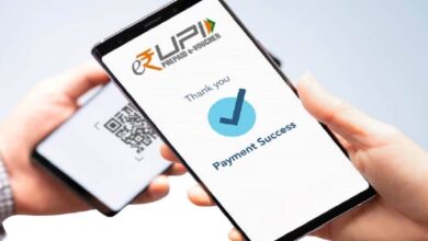 Merchant charge will be levied on UPI payment, know the new rule