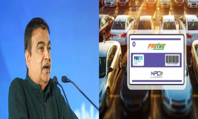 New Toll Scheme FASTag scheme coming from 15 August