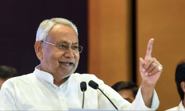 Nitish government big decision Marriage Hall Scheme 2025 in every panchayat