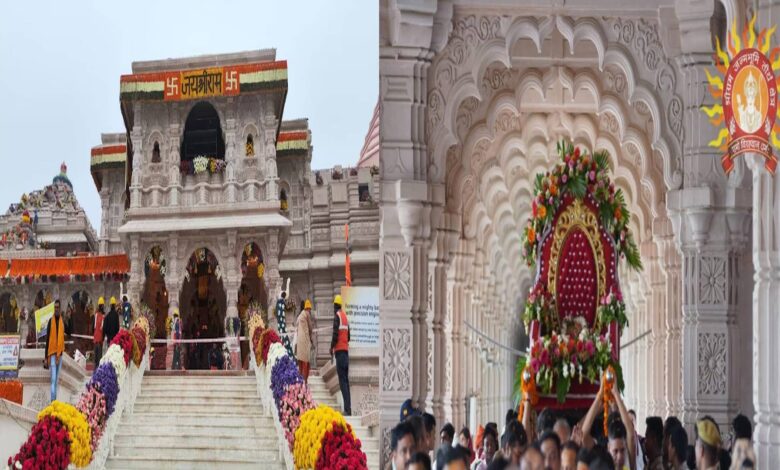 Ram Mandir Praan Pratishtha From today onwards Ramlala will sit with the gods at Ramjanmabhoomi