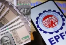You can withdraw up to Rs 1 lakh from your PF account through ATM-UPI