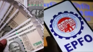 You can withdraw up to Rs 1 lakh from your PF account through ATM-UPI