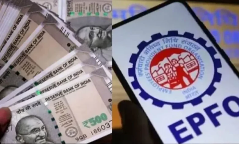 You can withdraw up to Rs 1 lakh from your PF account through ATM-UPI