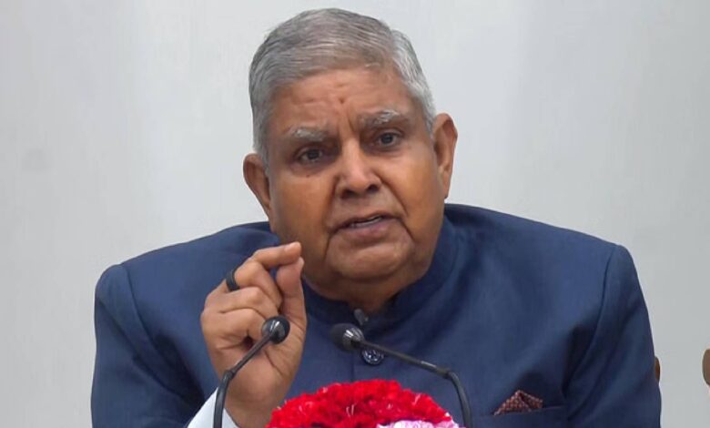 The reason behind Jagdeep Dhankhar Resigns came to the fore