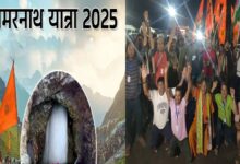 The first batch for Amarnath Yatra 2025 left today