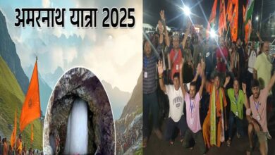 The first batch for Amarnath Yatra 2025 left today