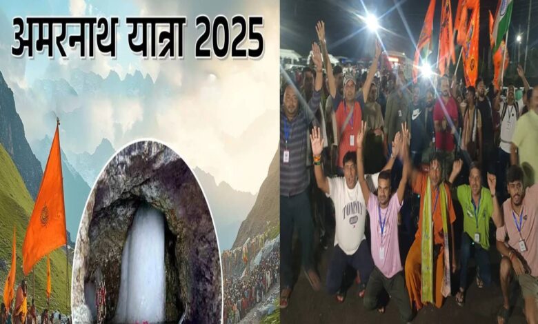 The first batch for Amarnath Yatra 2025 left today