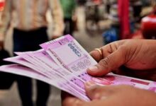RBI new announcement regarding ₹ 2000 notes