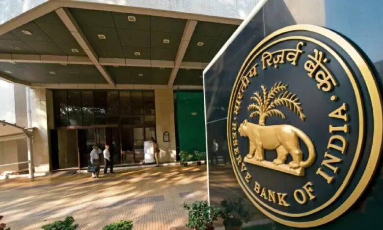 Banks sought guidelines from RBI regarding online gaming ban India