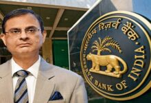 RBI Repo Rate RBI announcement... repo rate not cut