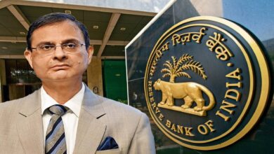 RBI Repo Rate RBI announcement... repo rate not cut