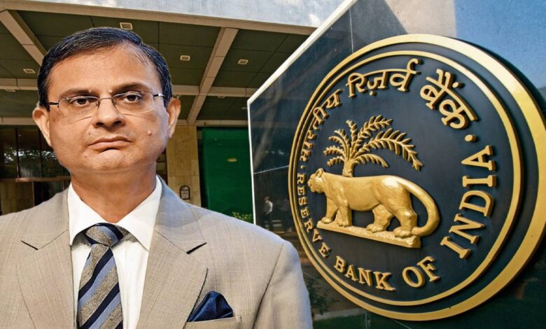 RBI Repo Rate RBI announcement... repo rate not cut