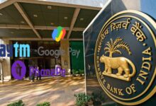 RBI new guideline these 6 big rules will be applicable on 32 companies