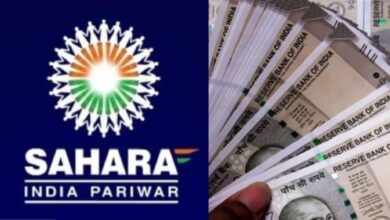 Sahara India Refund 2025 Smiles return to investors faces government makes a big announcement