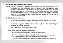 21-runs-in-one-ball-unfair-match