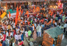 action-against-ramnavami-juluse-violence