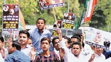 ai-summit-protest-rahul-gandhi