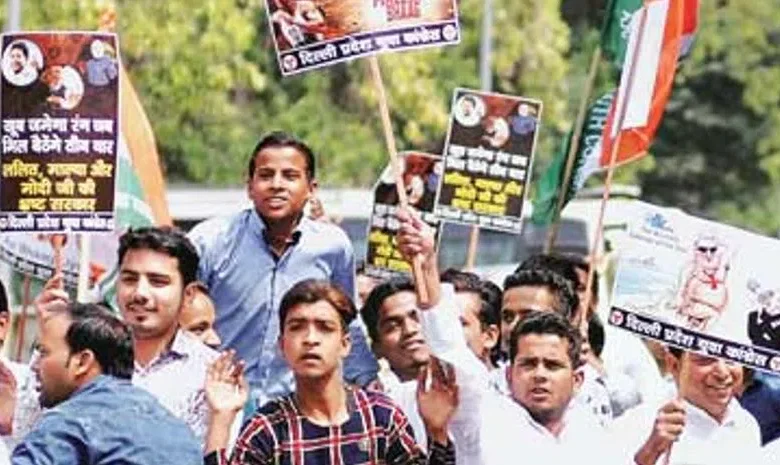 ai-summit-protest-rahul-gandhi