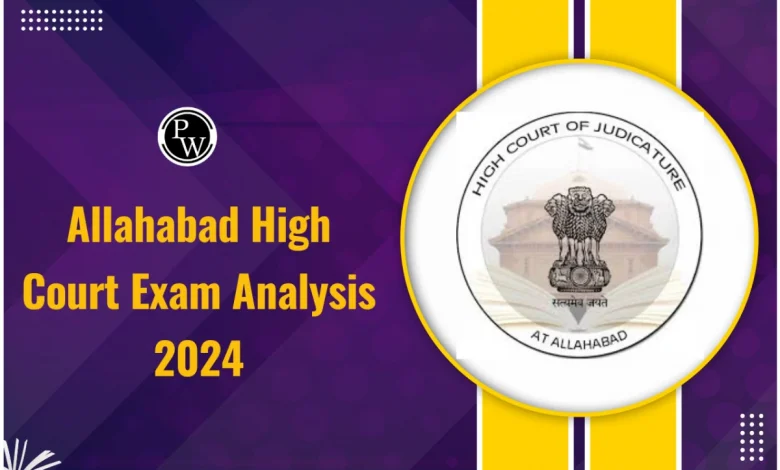 allahabad-high-court-exam-paper-leak