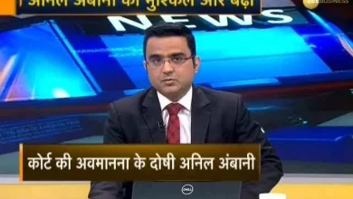 anil-ambani-rcom-case-questioning