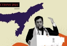 assam-congress-defeat-bjp-election